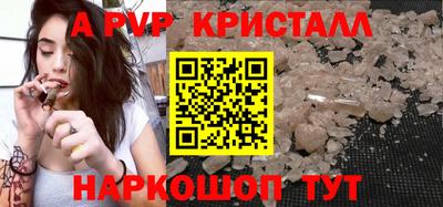 ешки Среднеуральск