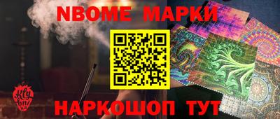 ешки Среднеуральск