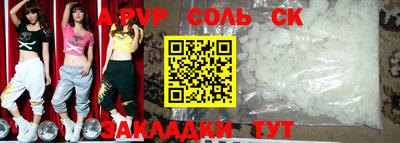 ешки Среднеуральск