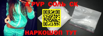 mdma Старая Купавна