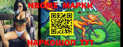 mdma Старая Купавна