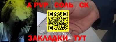 ешки Среднеуральск