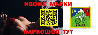 ешки Среднеуральск