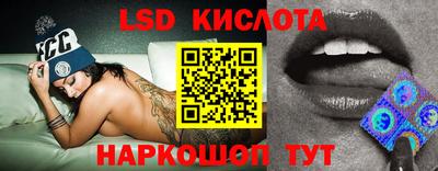 mdma Старая Купавна