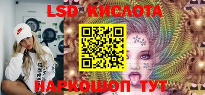 mdma Старая Купавна