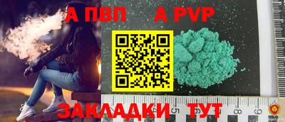 ешки Среднеуральск