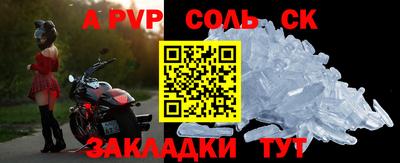 mdma Старая Купавна