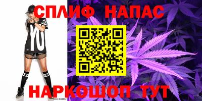 ешки Среднеуральск