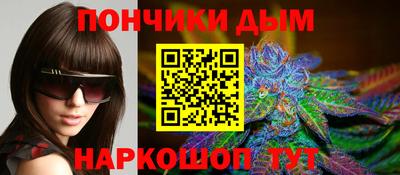 ешки Среднеуральск