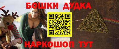 mdma Старая Купавна