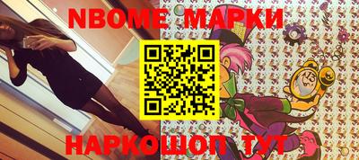 mdma Старая Купавна