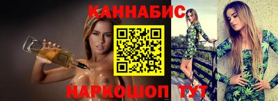 ECSTASY Мариинск