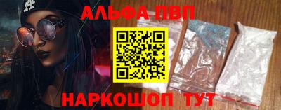 mdma Старая Купавна