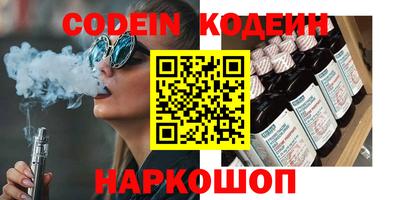 mdma Старая Купавна