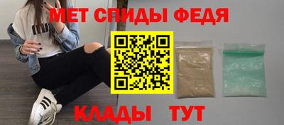 ешки Среднеуральск