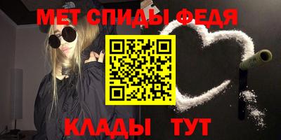 mdma Старая Купавна