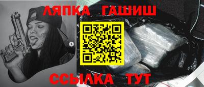 mdma Старая Купавна