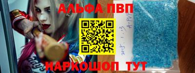 ешки Среднеуральск