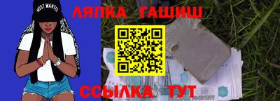 ешки Среднеуральск