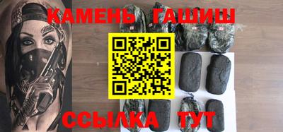 дурь Малоярославец