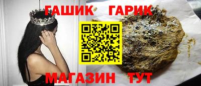 mdma Старая Купавна