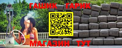 ешки Среднеуральск