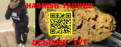 mdma Старая Купавна