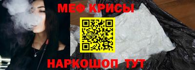 mdma Старая Купавна