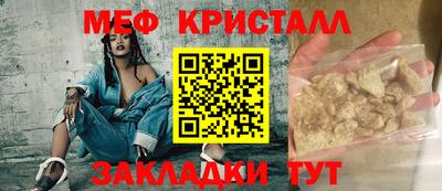 ешки Среднеуральск
