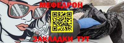 ешки Среднеуральск
