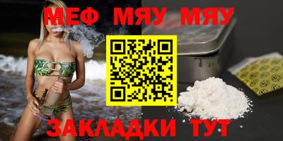 ешки Среднеуральск