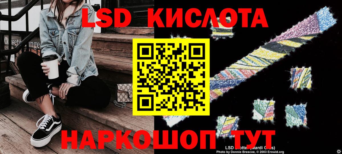 Бошки Шишки  Пугачёв  АМФ   Меф МЯУ МЯУ   Мефедрон  NBOMe  Гашиш  Вход с VPN  COCAIN 